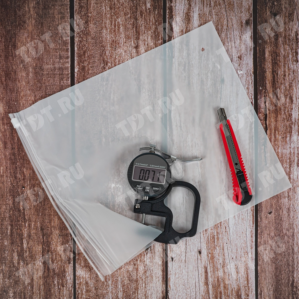 Пакет ПВД с замком слайдер 20*25 см, 70 мкм, матовый, 50 шт.