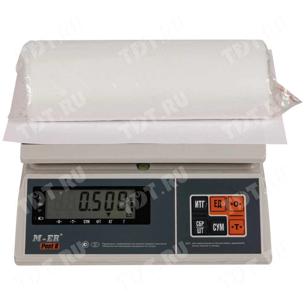 Пакет ПВД с замком слайдер 25*30 см, 70 мкм, матовый, 50 шт.