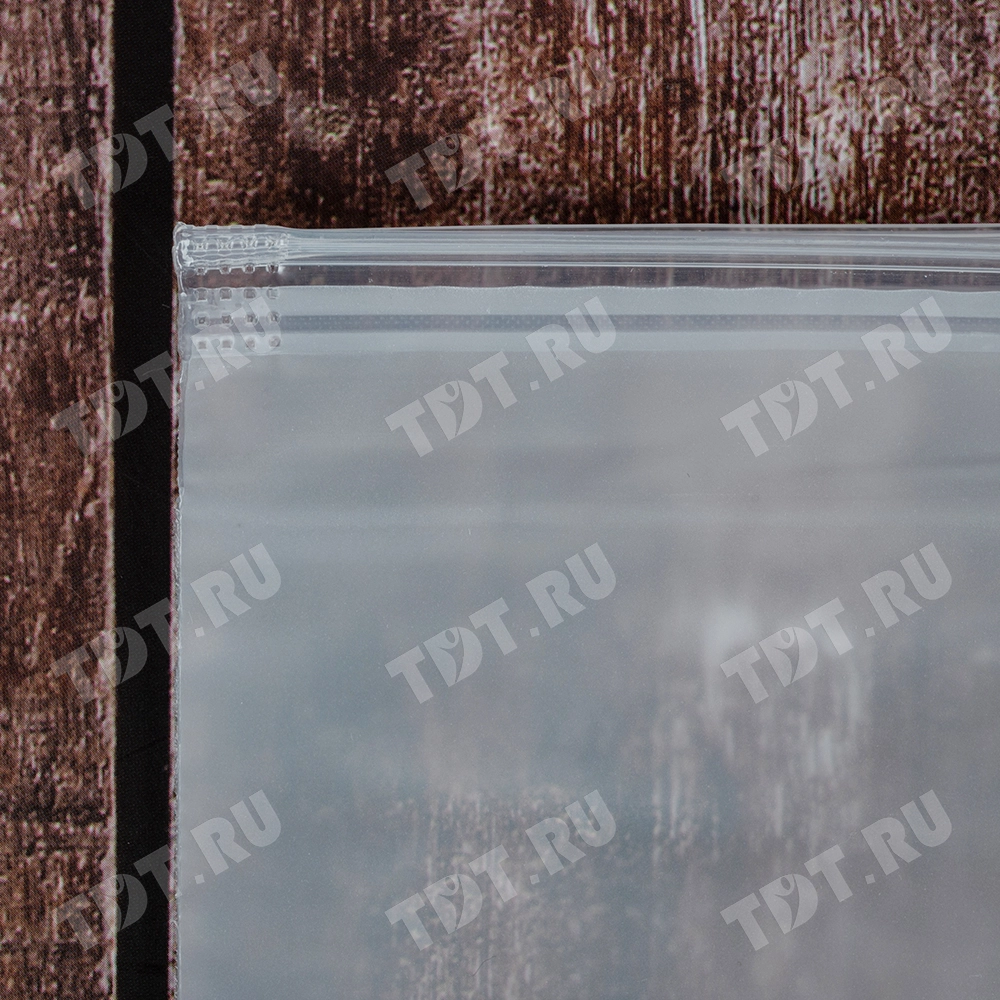 Пакет ПВД с замком слайдер 25*30 см, 70 мкм, матовый, 50 шт.