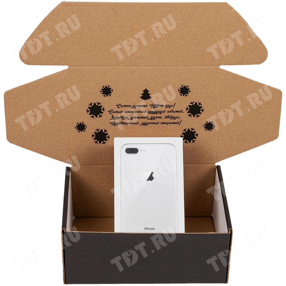 Подарочная коробка «С Новым годом!», чёрная, 210*150*90 мм