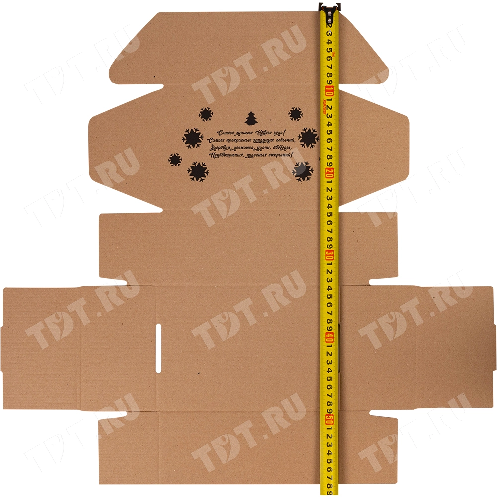 Подарочная коробка «С Новым годом!», чёрная, 210*150*90 мм