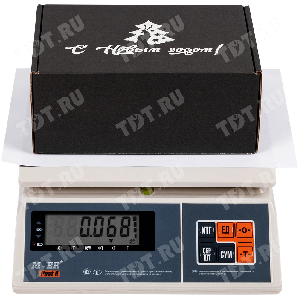 Подарочная коробка «С Новым годом!», чёрная, 210*150*90 мм