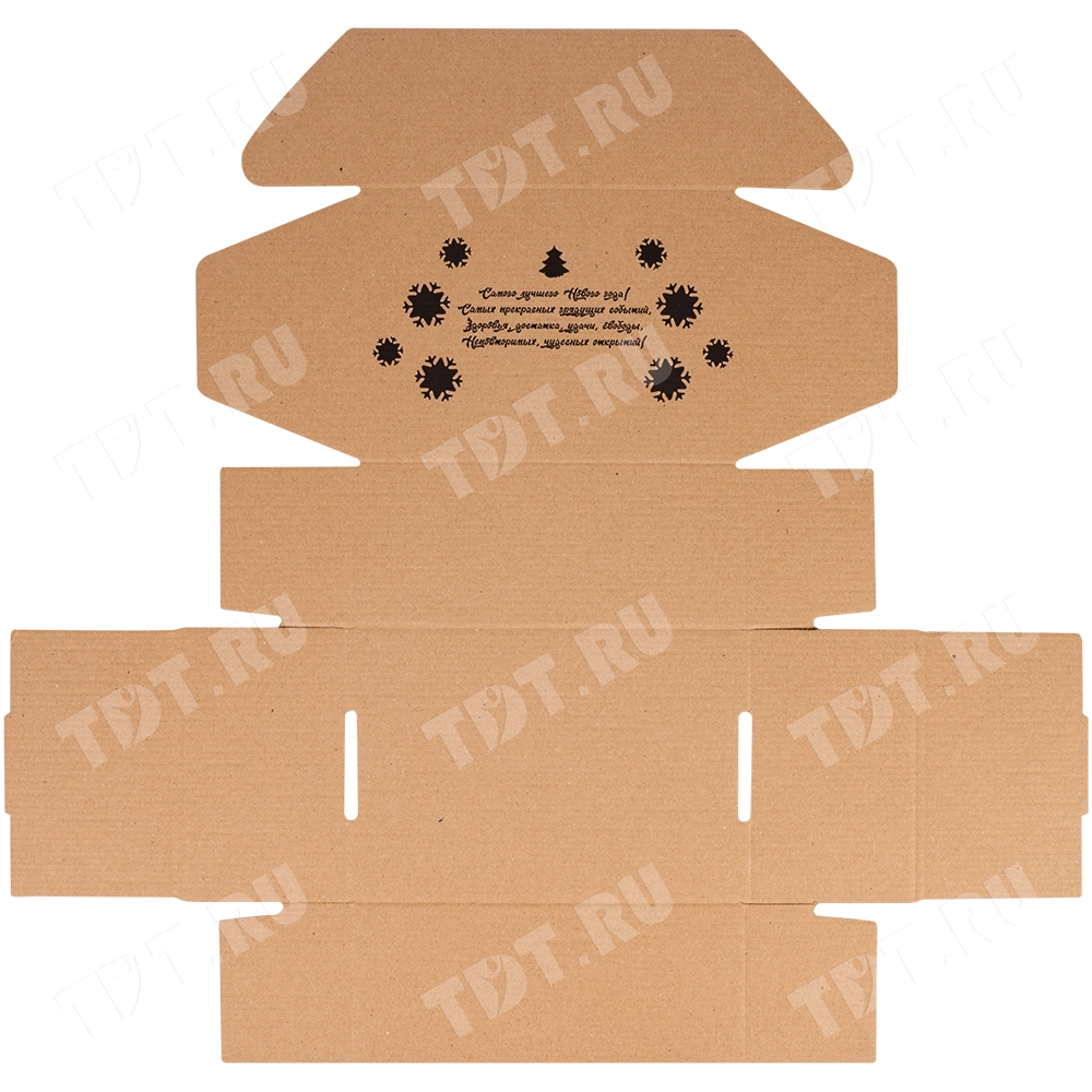 Подарочная коробка «С Новым годом!», чёрная, 210*150*90 мм