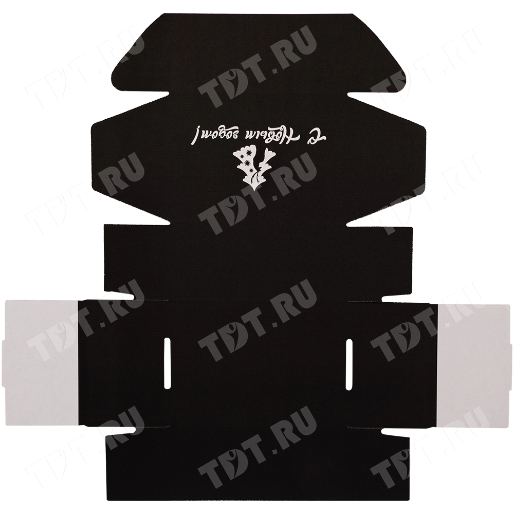 Подарочная коробка «С Новым годом!», чёрная, 210*150*90 мм