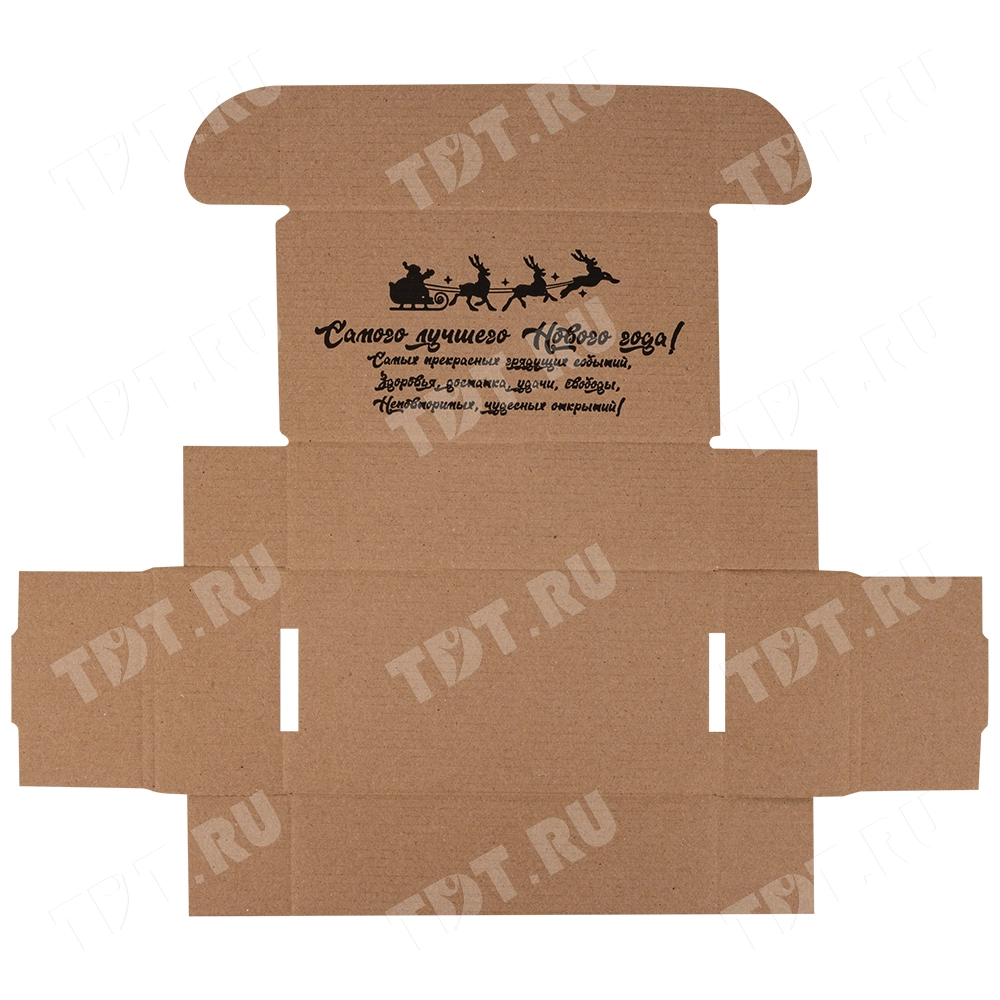 Подарочная коробка «С Новым годом!», чёрная, 170*90*50 мм