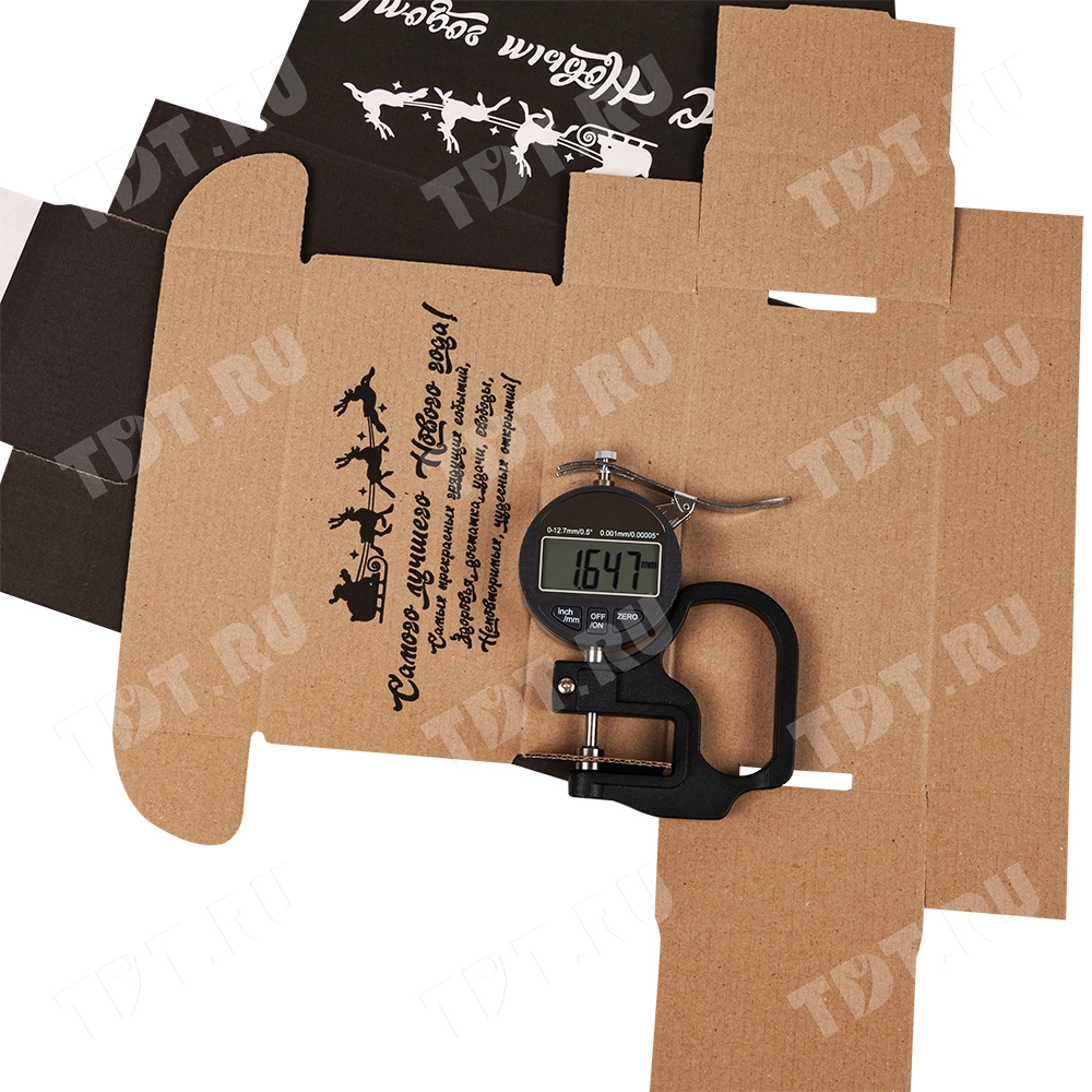 Подарочная коробка «С Новым годом!», чёрная, 170*90*50 мм