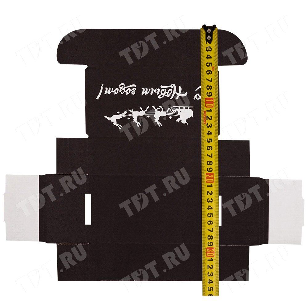 Подарочная коробка «С Новым годом!», чёрная, 170*90*50 мм