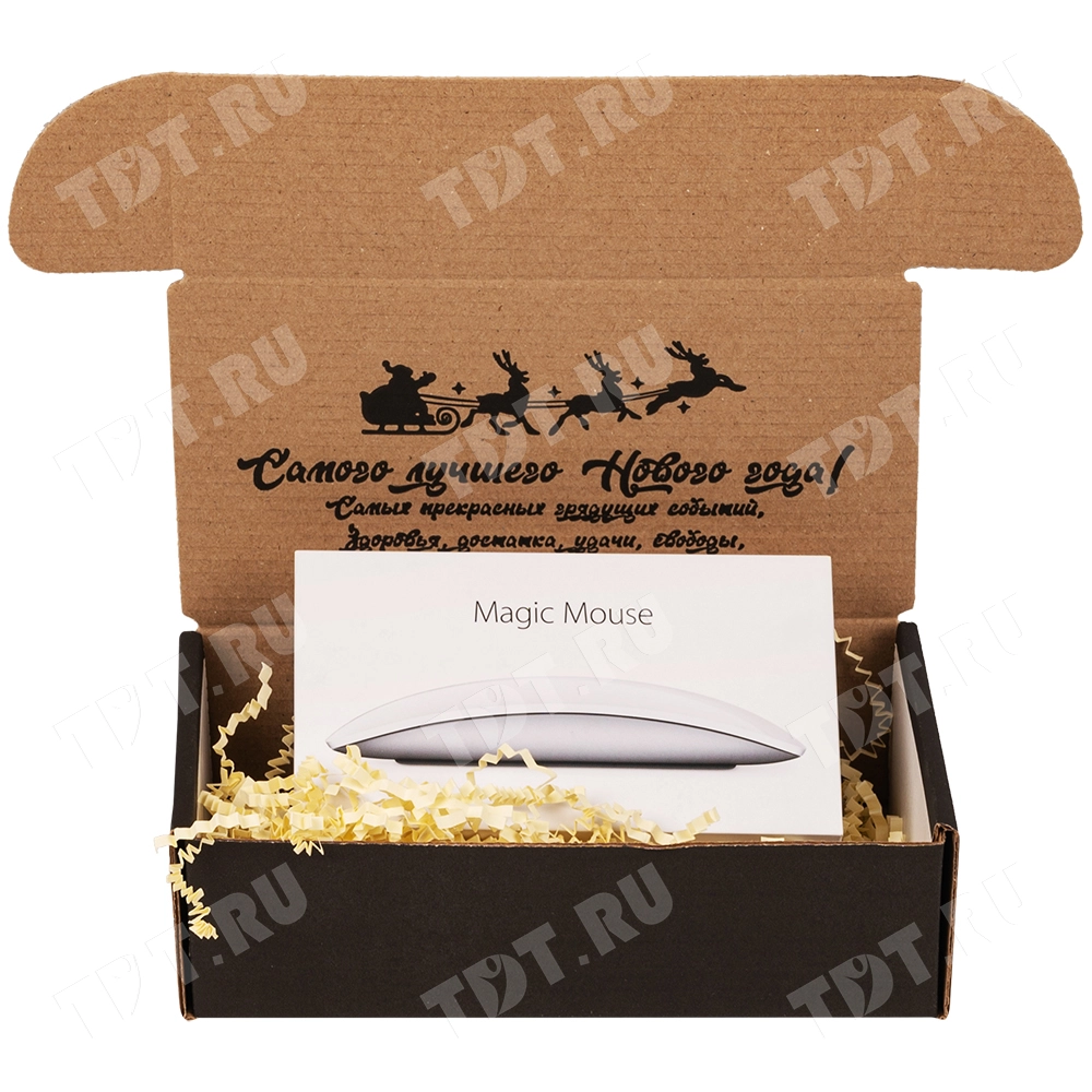 Подарочная коробка «С Новым годом!», чёрная, 170*90*50 мм