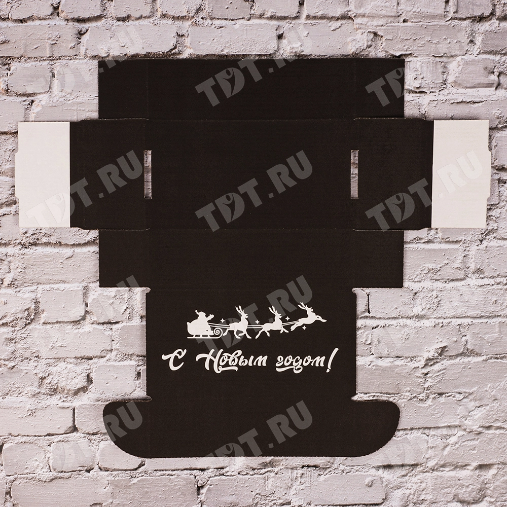 Подарочная коробка «С Новым годом!», чёрная, 170*90*50 мм