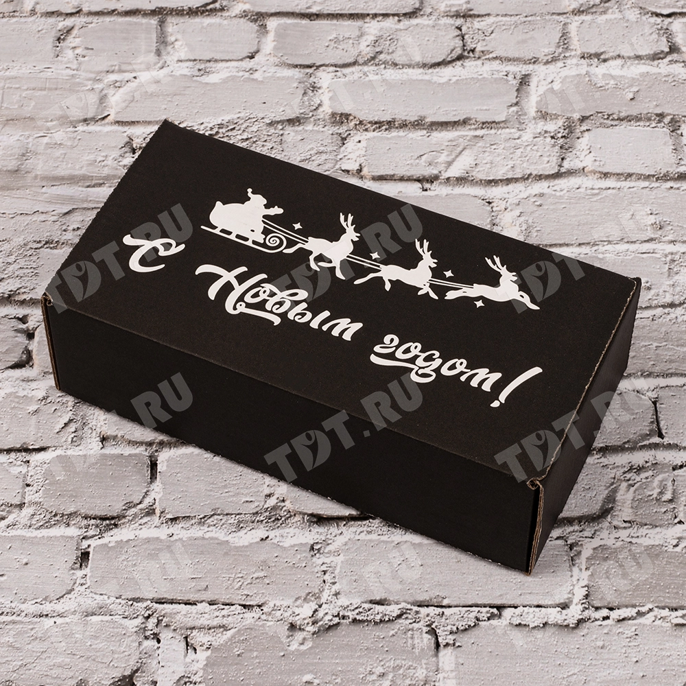 Подарочная коробка «С Новым годом!», чёрная, 170*90*50 мм
