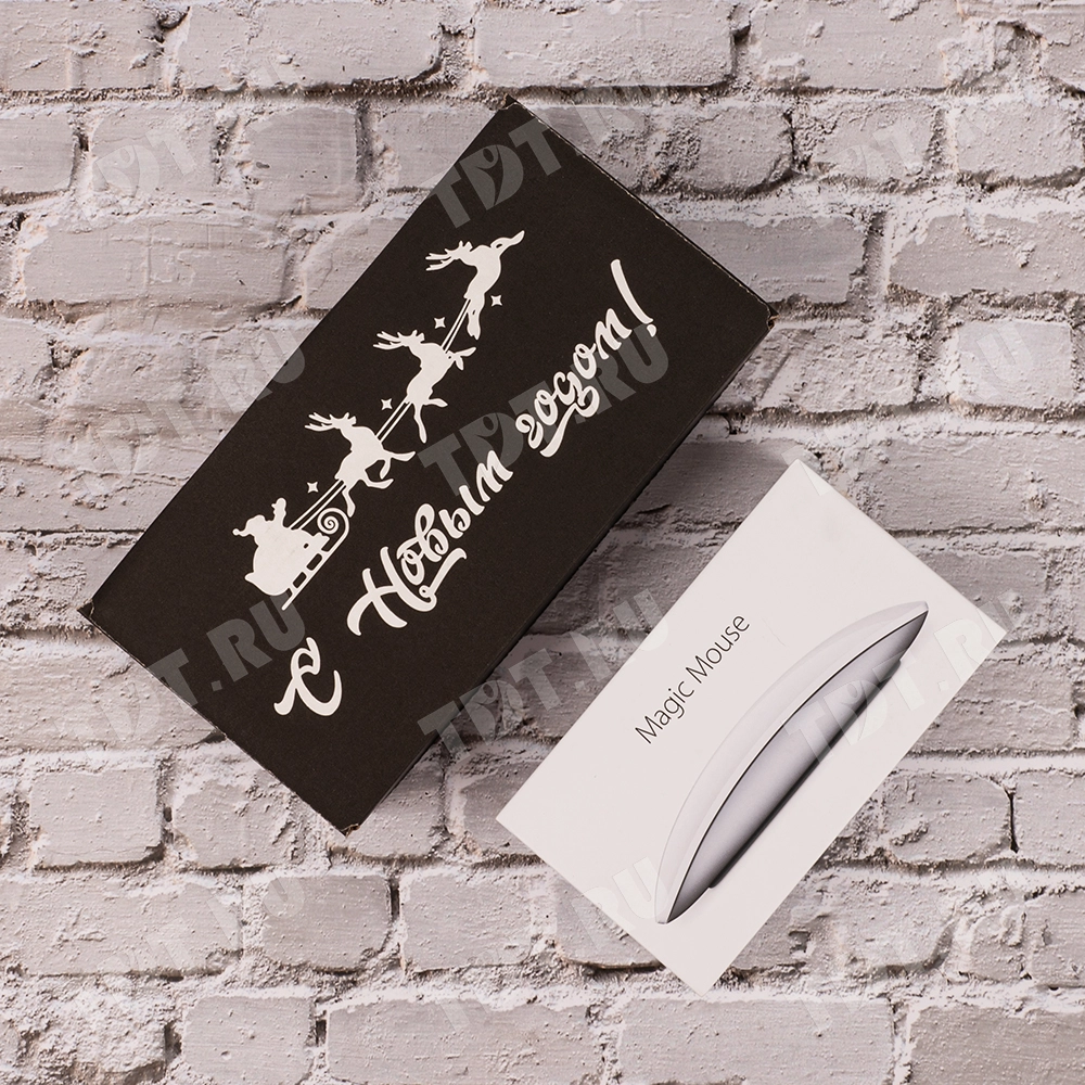 Подарочная коробка «С Новым годом!», чёрная, 170*90*50 мм