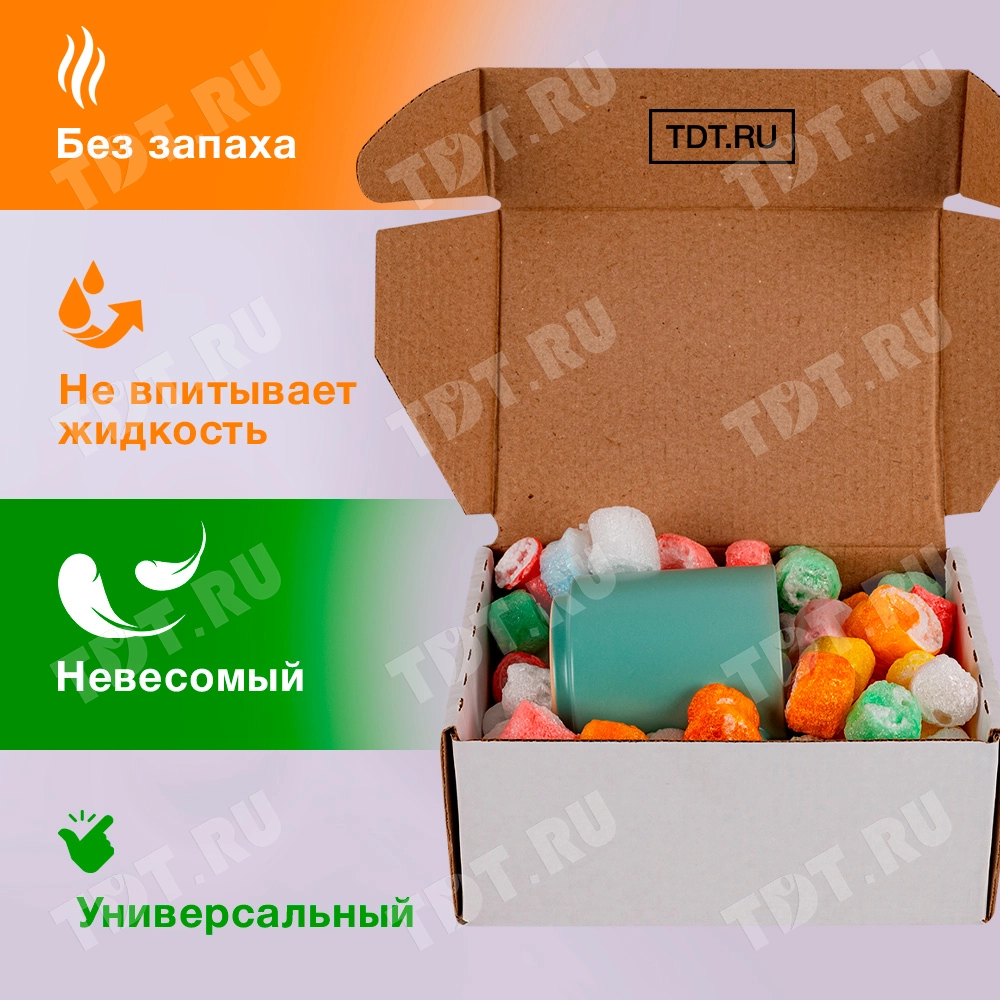 Наполнитель полистирольный «Конфетти», цветной, 200 л