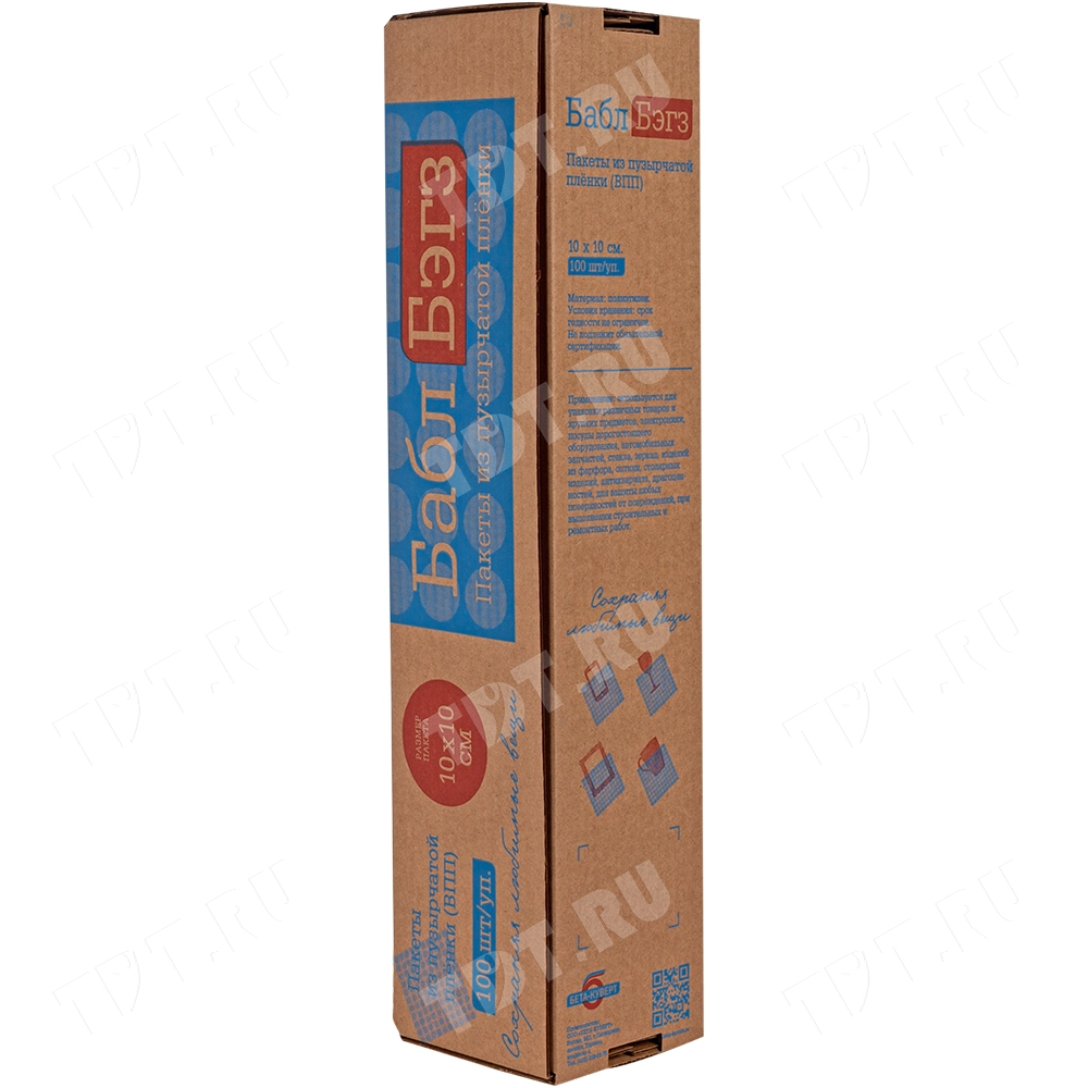 Пакеты ВПП «Bubble bags», трёхслойные, 10*10 см, 100 шт.