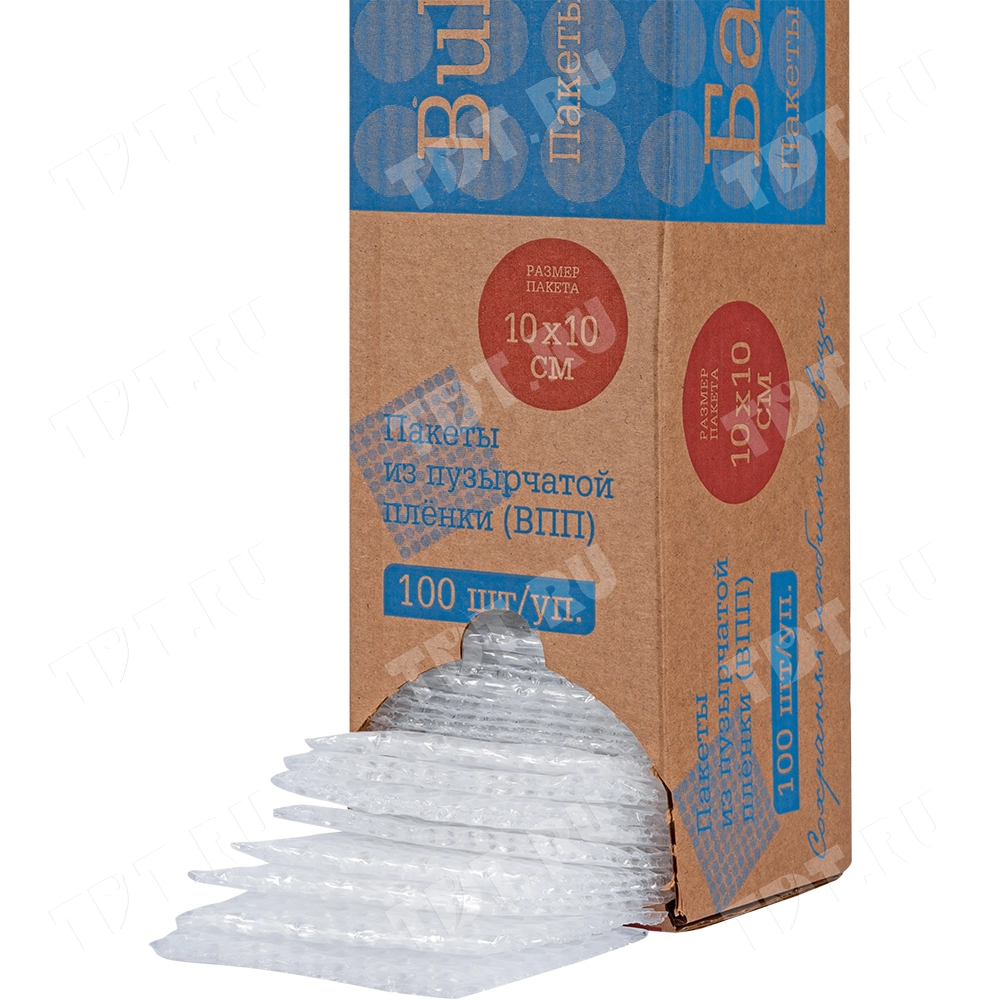 Пакеты ВПП «Bubble bags», трёхслойные, 10*10 см, 100 шт.
