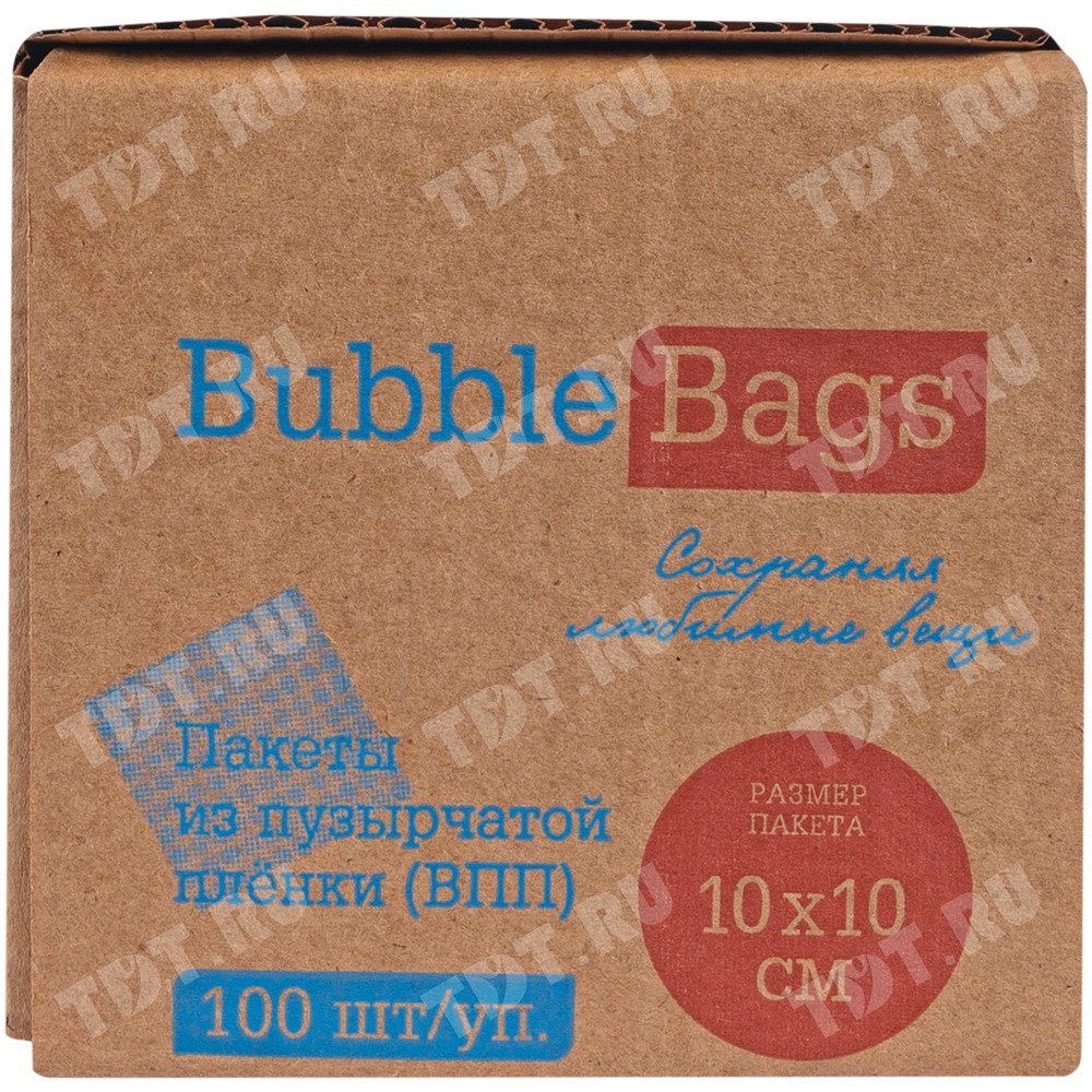 Пакеты ВПП «Bubble bags», трёхслойные, 10*10 см, 100 шт.