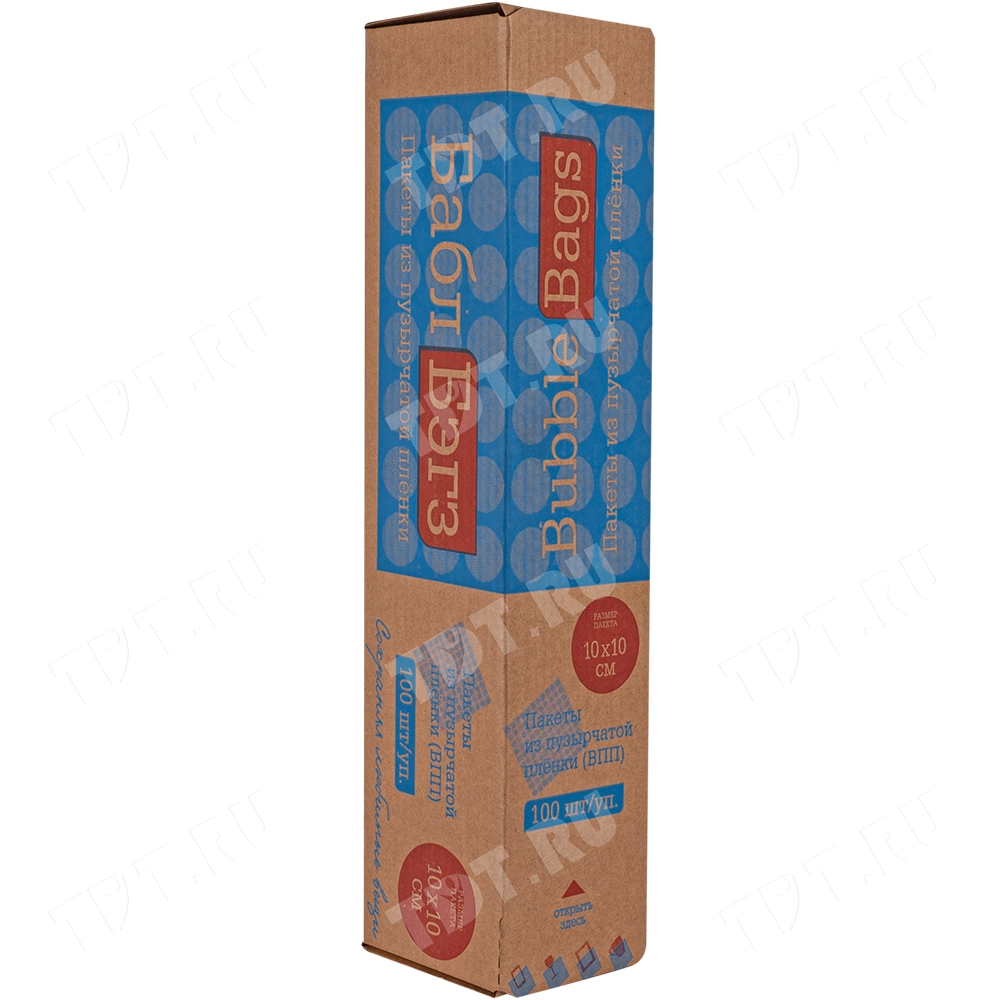 Пакеты ВПП «Bubble bags», трёхслойные, 10*10 см, 100 шт.
