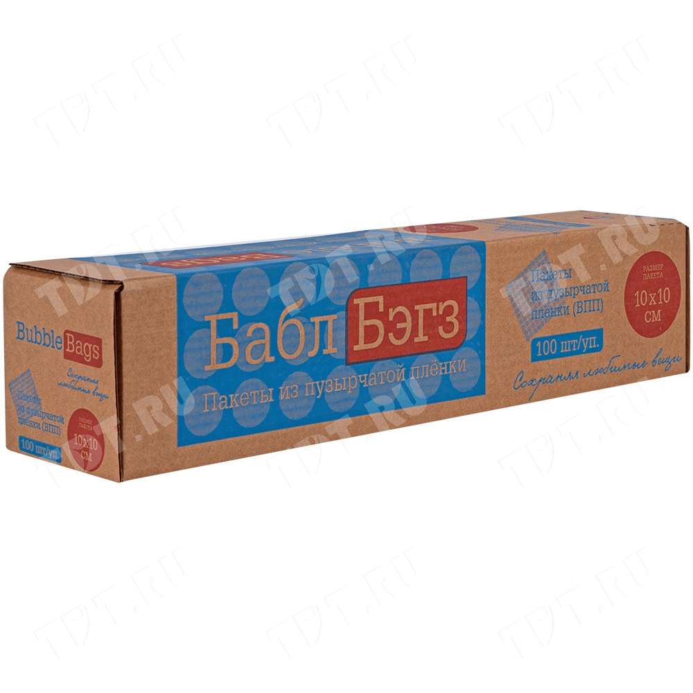 Пакеты ВПП «Bubble bags», трёхслойные, 10*10 см, 100 шт.
