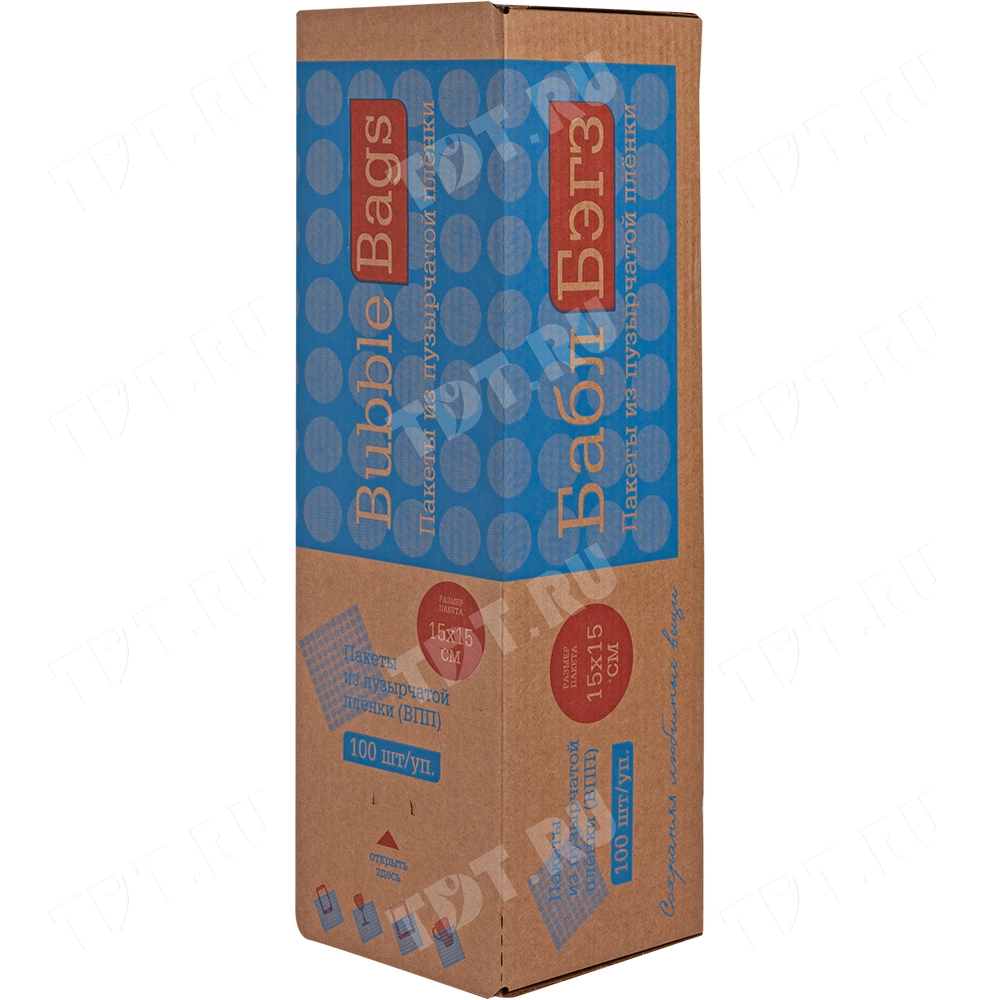 Пакеты ВПП «Bubble bags», трёхслойные, 15*15 см, 100 шт.