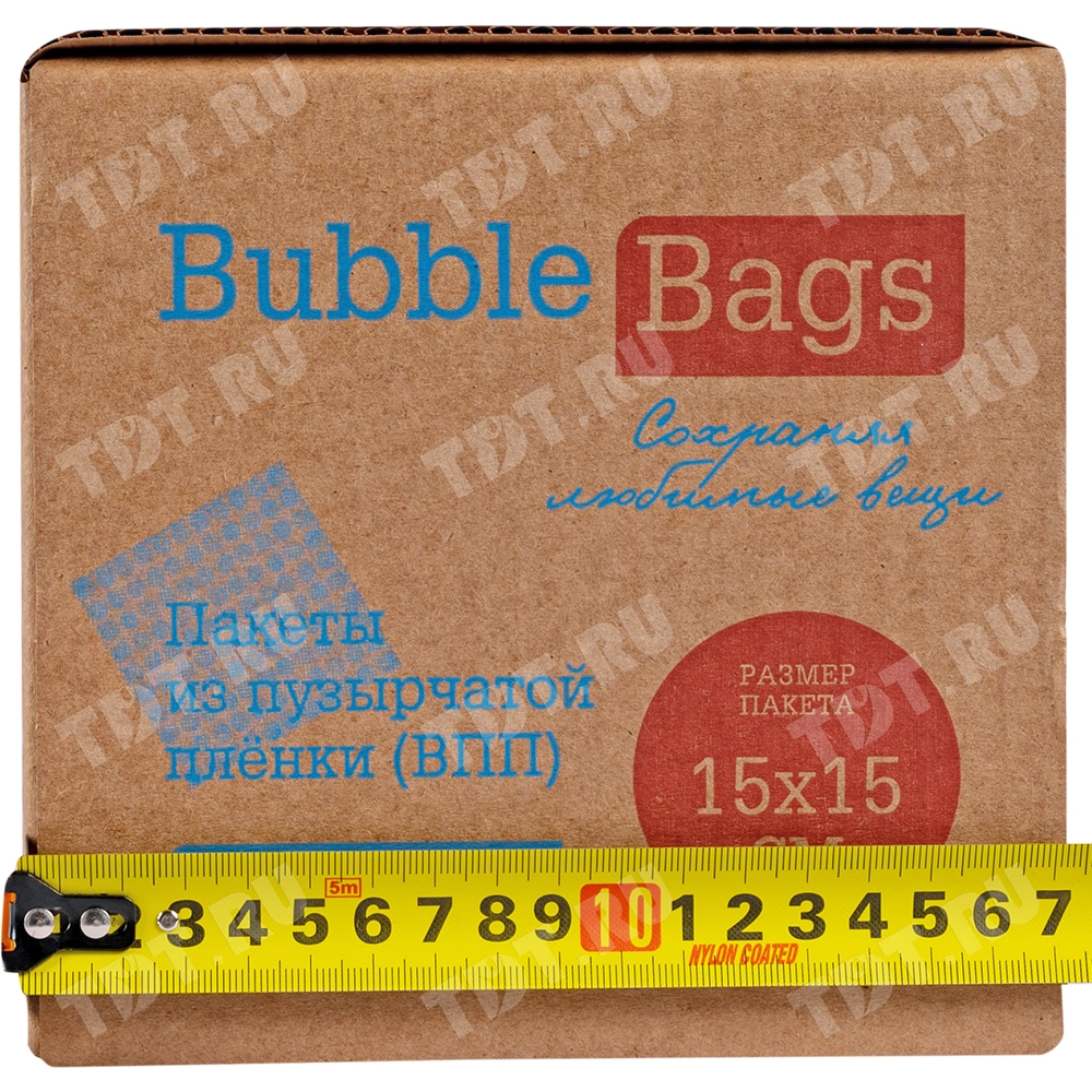 Пакеты ВПП «Bubble bags», трёхслойные, 15*15 см, 100 шт.