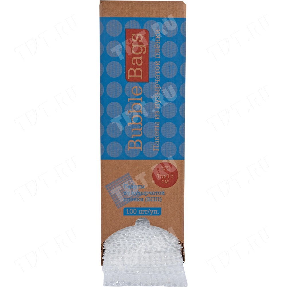 Пакеты ВПП «Bubble bags», трёхслойные, 15*15 см, 100 шт.