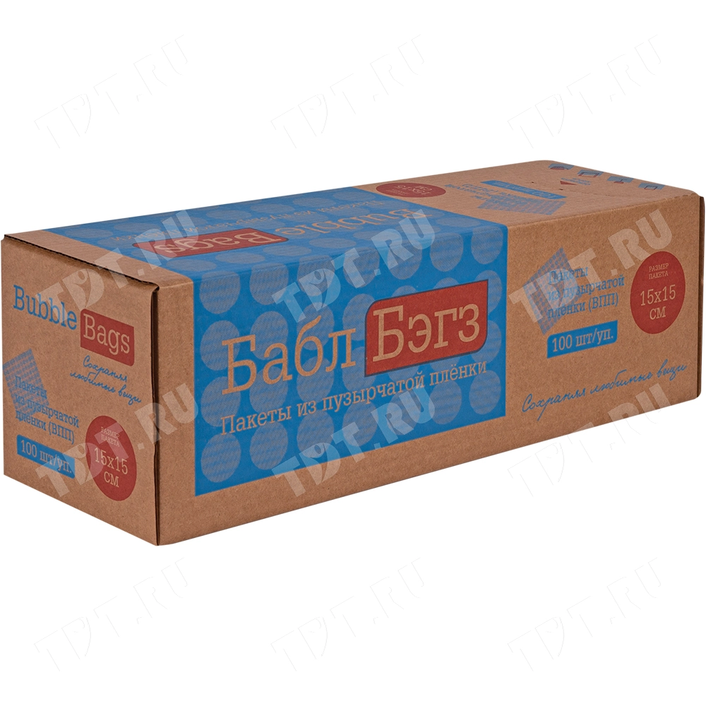 Пакеты ВПП «Bubble bags», трёхслойные, 15*15 см, 100 шт.
