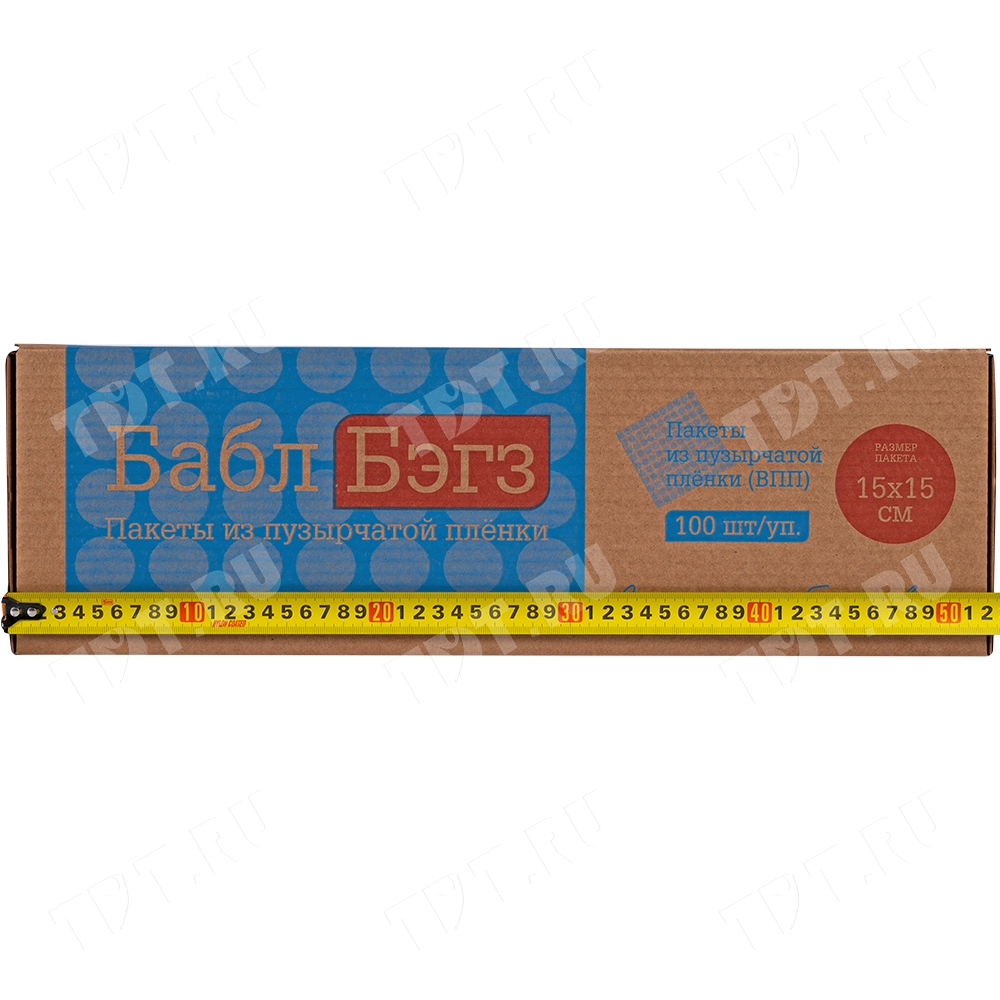 Пакеты ВПП «Bubble bags», трёхслойные, 15*15 см, 100 шт.