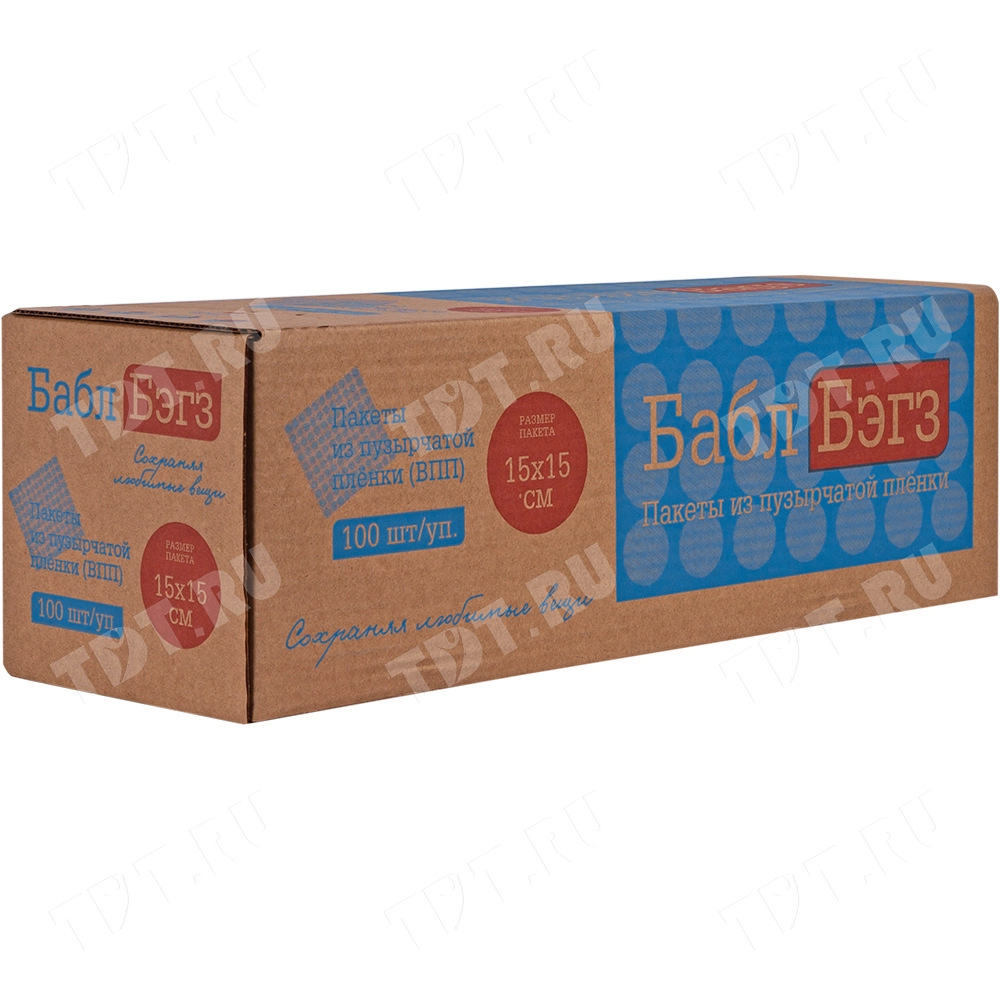 Пакеты ВПП «Bubble bags», трёхслойные, 15*15 см, 100 шт.