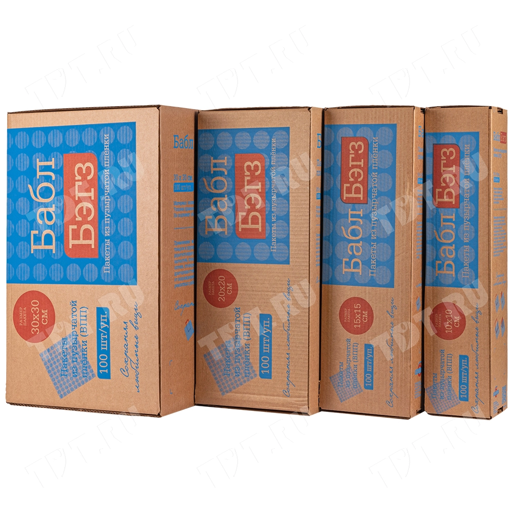 Пакеты ВПП «Bubble bags», трёхслойные, 20*20 см, 100 шт.