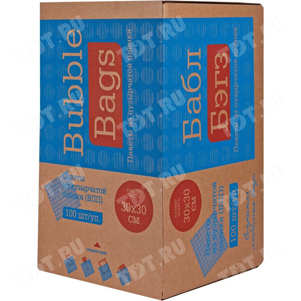 Пакеты ВПП «Bubble bags», трёхслойные, 30*30 см, 100 шт.