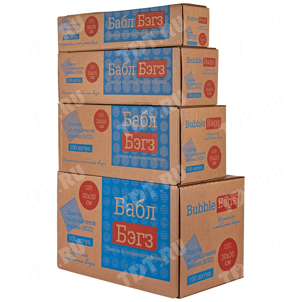 Пакеты ВПП «Bubble bags», трёхслойные, 30*30 см, 100 шт.