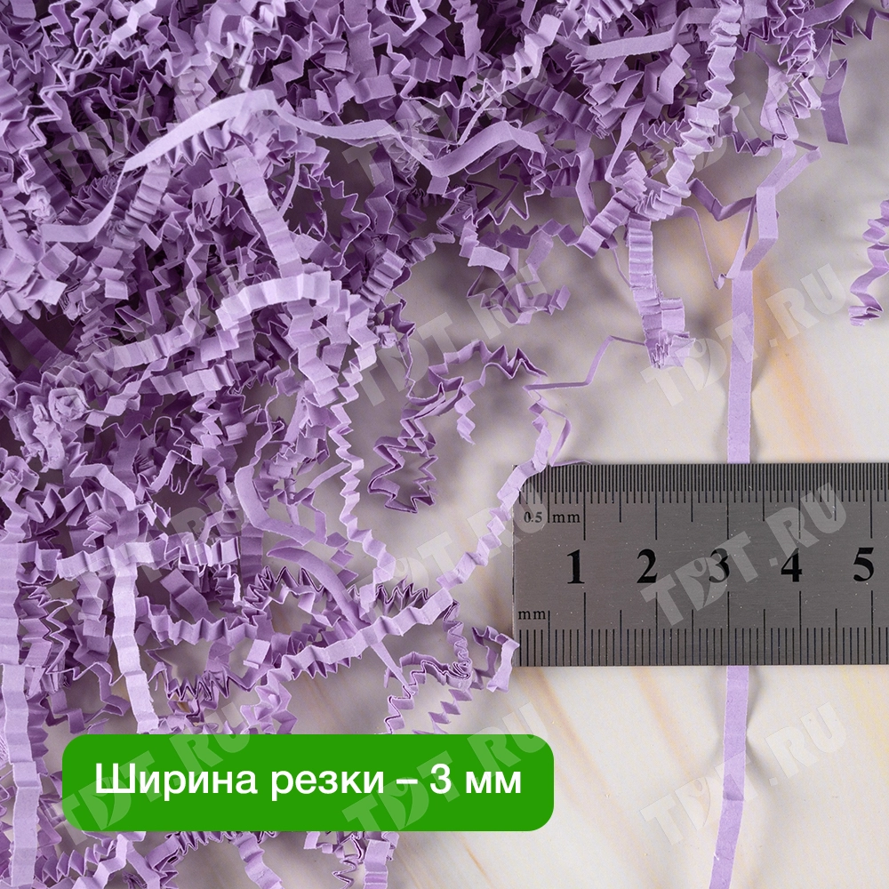Бумажный наполнитель «Горная лаванда», цветная бумага, сиреневый, 1 кг