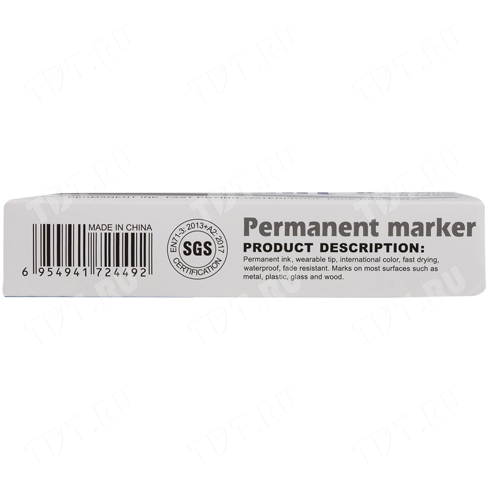 Маркер перманентный Gxin G-104900, синий, 0.5 мм, 1 шт.