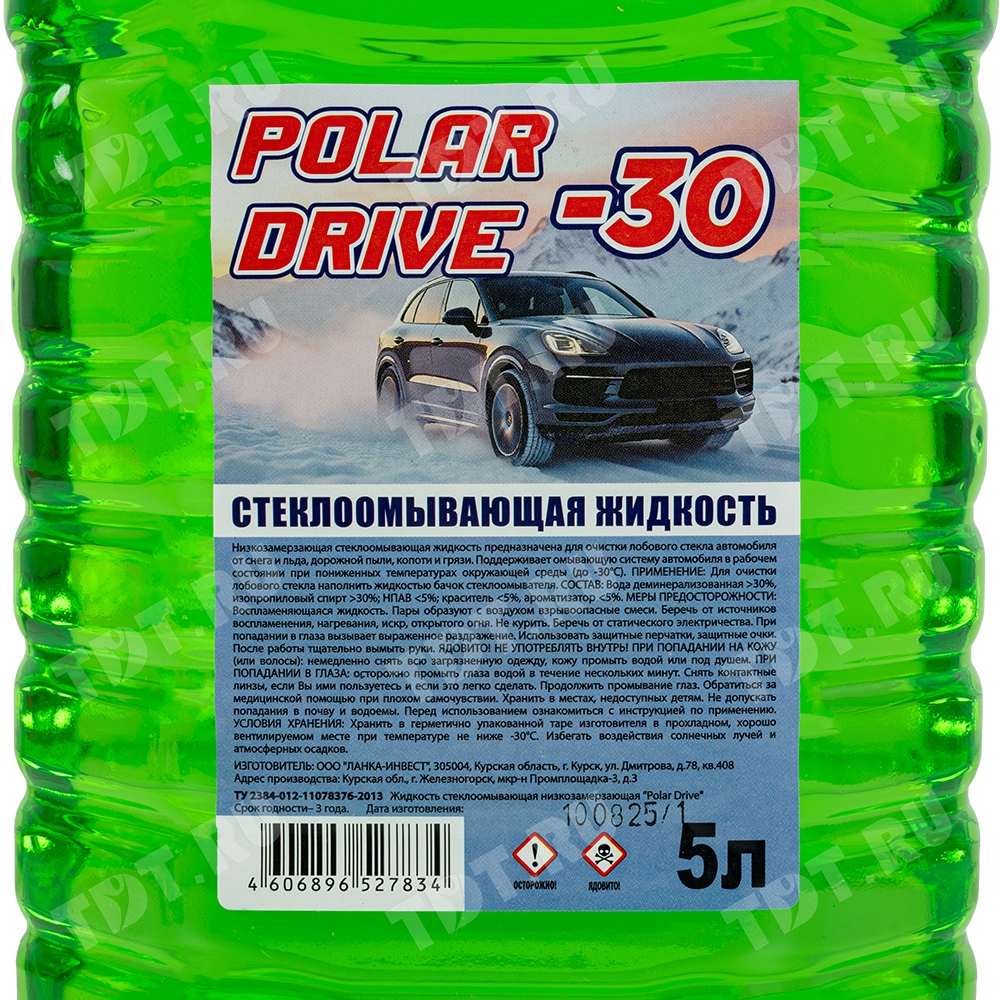 Незамерзающая жидкость для омывателя автостекол Polar Drive, 5 л