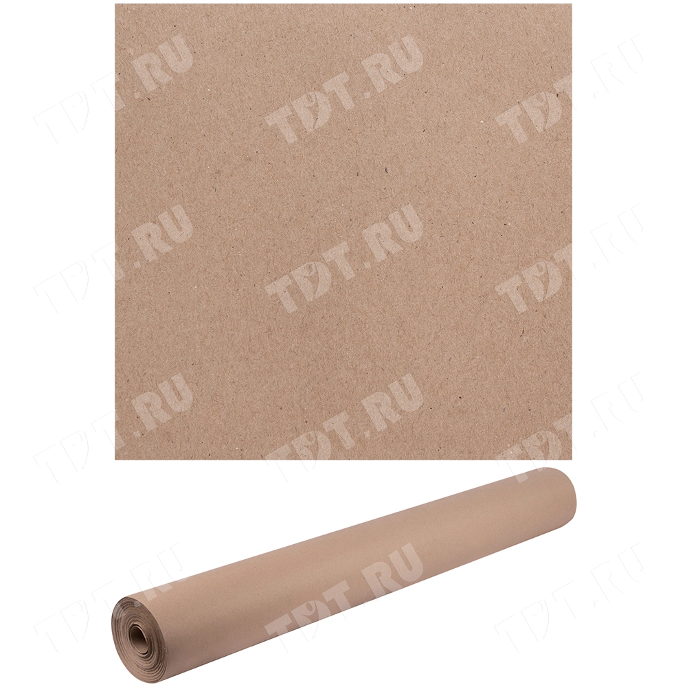 Рулон плотной оберточной бумаги, 50*1.05 м