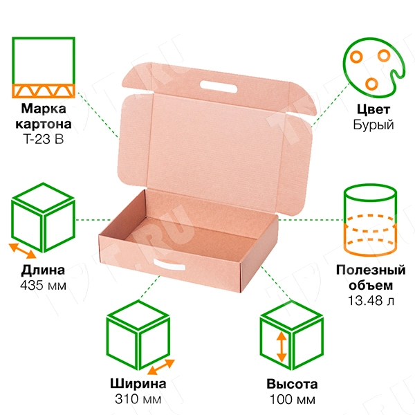 Бизнес Бокс А3, 435*310*100 мм