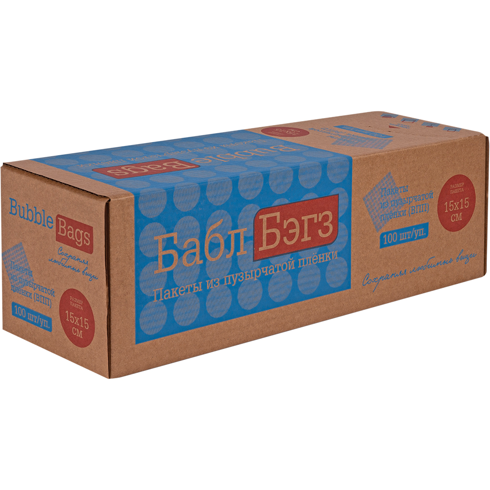 Пакеты ВПП «Bubble bags», трёхслойные, 15*15 см, 100 шт. Пакеты ВПП «Bubble bags», трёхслойные, 15*15 см, 100 шт.