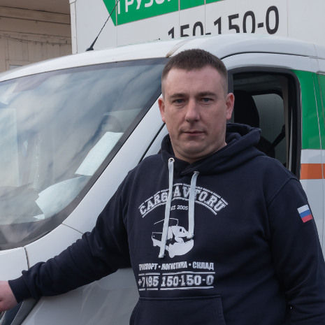 Хованский Денис