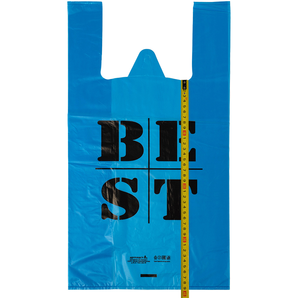Пакет майка ПНД «Best» синий, зелёный, 31+17*55см, 30 мкм, 100шт. Пакет майка ПНД «Best» синий, зелёный, 31+17*55см, 30 мкм, 100шт.