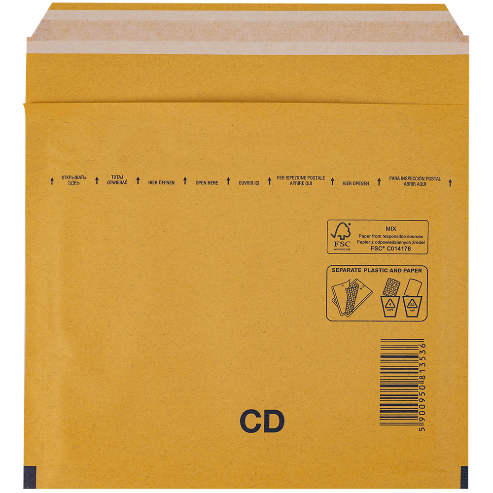 Бурый крафт пакет с прослойкой, 20*17 см, CD-G Бурый крафт пакет с прослойкой, 20*17 см, CD-G