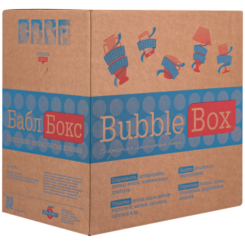 Воздушно пузырьковая пленка, 50*0.3 м «БаблБокс», 60 г/м², трёхслойная