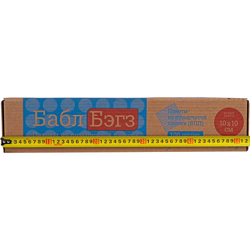 Пакеты ВПП «Bubble bags», трёхслойные, 10*10 см, 100 шт. Пакеты ВПП «Bubble bags», трёхслойные, 10*10 см, 100 шт.