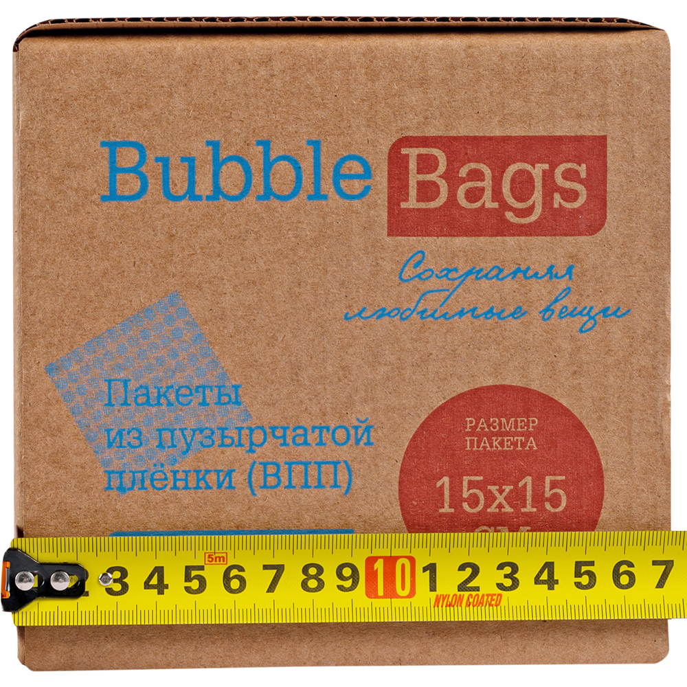 Пакеты ВПП «Bubble bags», трёхслойные, 15*15 см, 100 шт. Пакеты ВПП «Bubble bags», трёхслойные, 15*15 см, 100 шт.