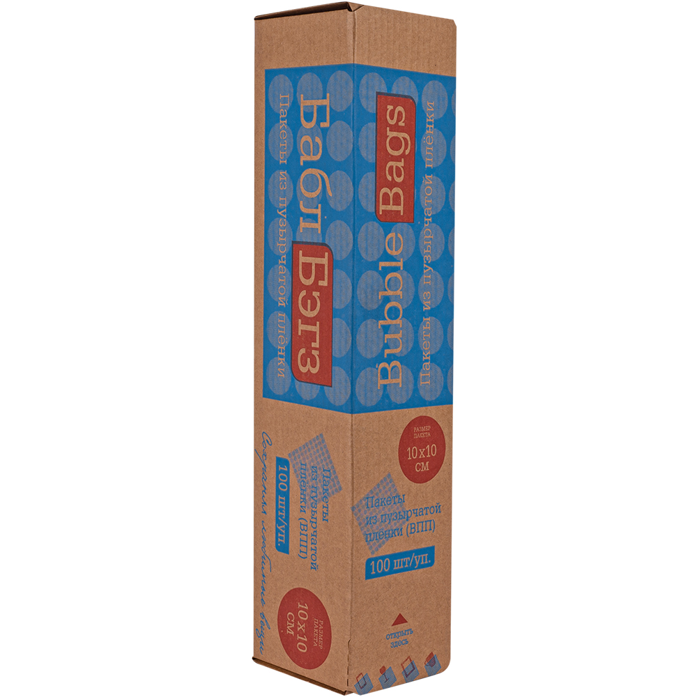 Пакеты ВПП «Bubble bags», трёхслойные, 10*10 см, 100 шт. Пакеты ВПП «Bubble bags», трёхслойные, 10*10 см, 100 шт.