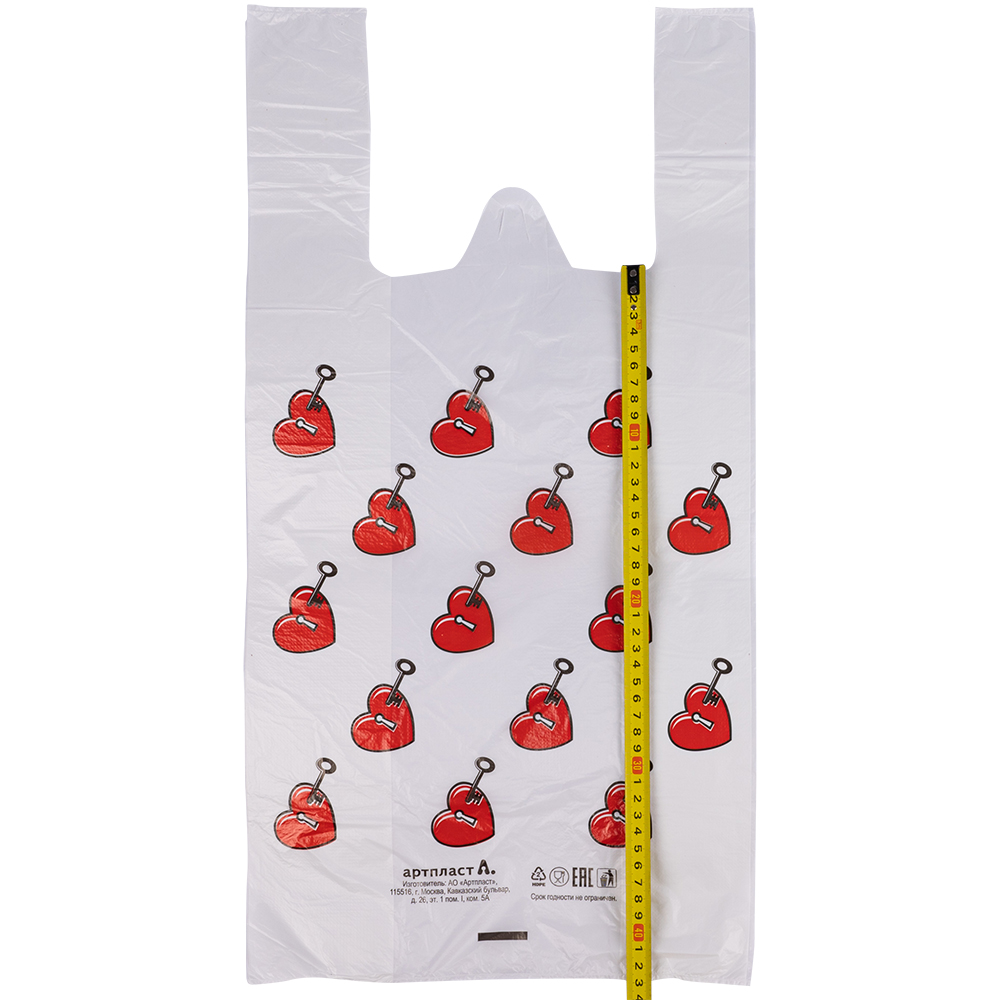 Полиэтиленовый пакет майка ПНД «Сердечки», 30+16*60см, 15 мкм, 50шт. Полиэтиленовый пакет майка ПНД «Сердечки», 30+16*60см, 15 мкм, 50шт.