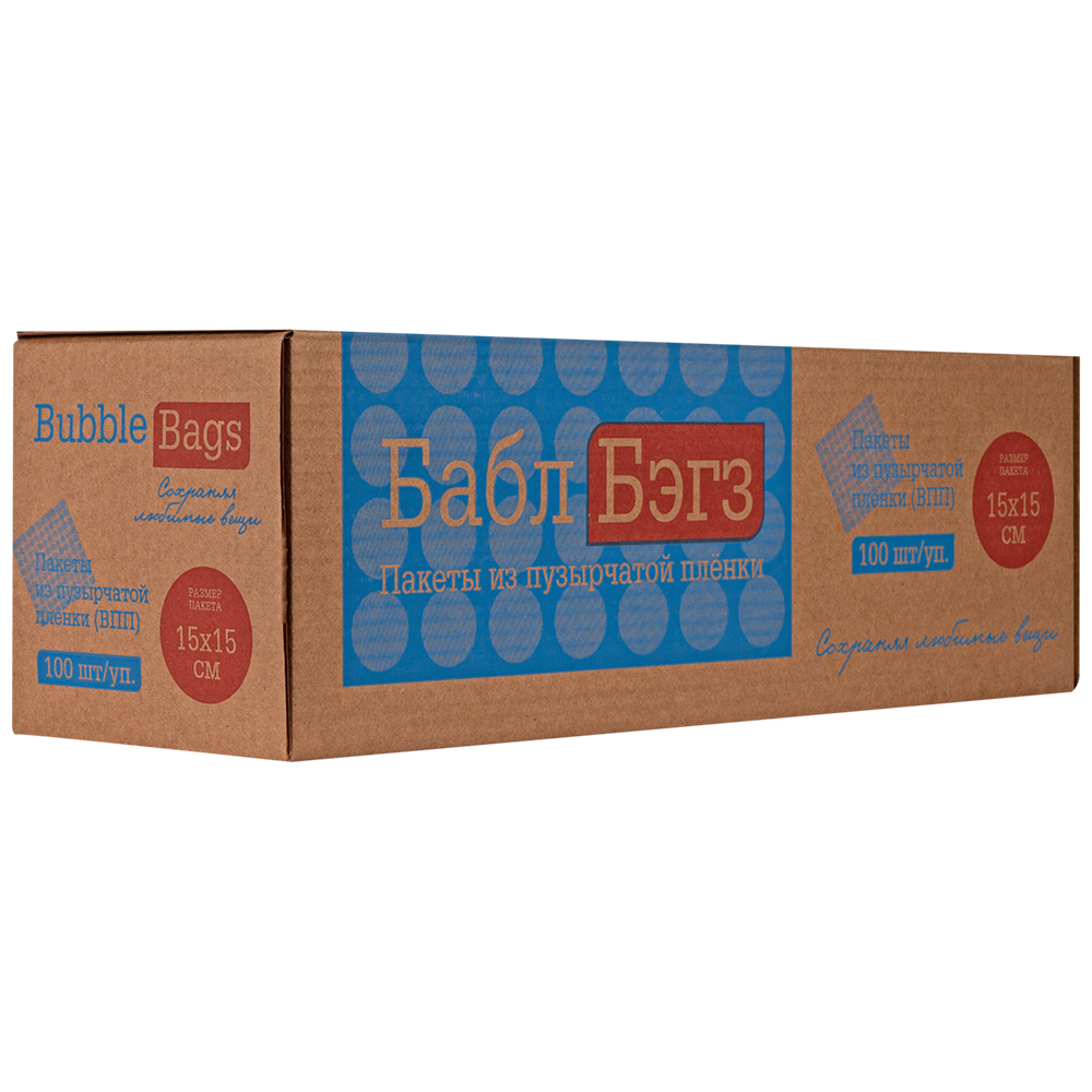 Пакеты ВПП «Bubble bags», трёхслойные, 15*15 см, 100 шт. Пакеты ВПП «Bubble bags», трёхслойные, 15*15 см, 100 шт.