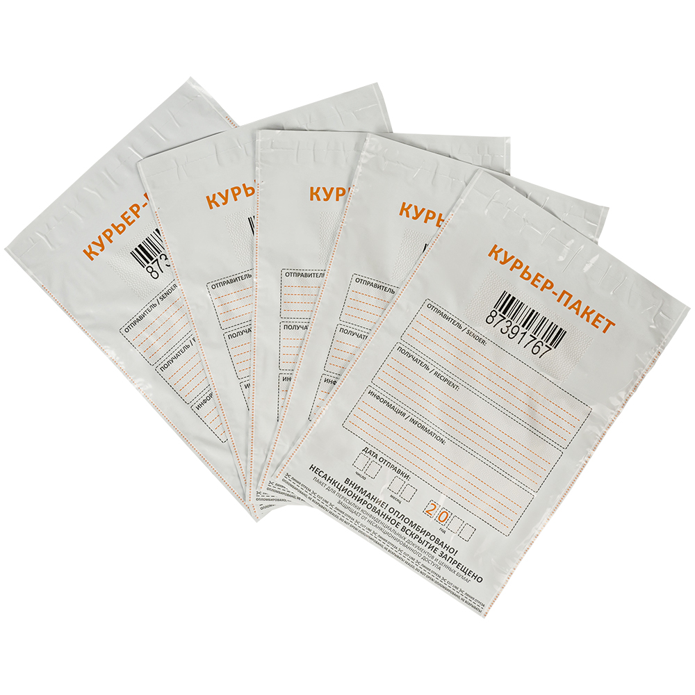 Курьер-пакет белый с печатью, с карманом, 243*320+40 мм, 50 мкм, 1 шт. Курьер-пакет белый с печатью, с карманом, 243*320+40 мм, 50 мкм, 1 шт.
