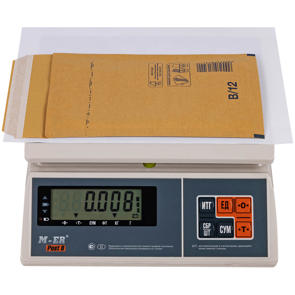 Бурый крафт пакет с прослойкой, 14*22 см, B-12-G (В/00) Бурый крафт пакет с прослойкой, 14*22 см, B-12-G (В/00)