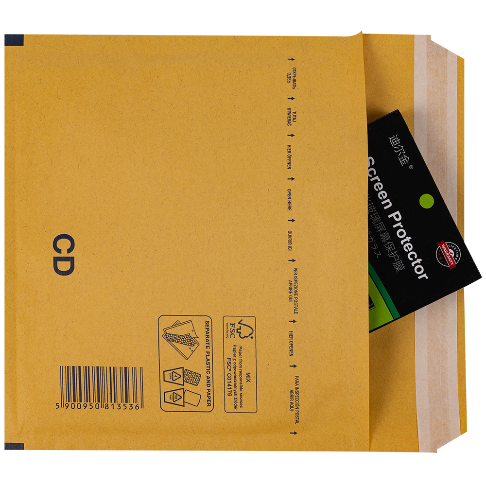 Бурый крафт пакет с прослойкой, 20*17 см, CD-G Бурый крафт пакет с прослойкой, 20*17 см, CD-G