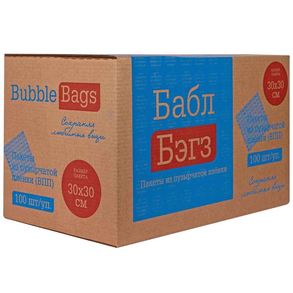 Пакеты ВПП «Bubble bags», трёхслойные, 30*30 см, 100 шт. Пакеты ВПП «Bubble bags», трёхслойные, 30*30 см, 100 шт.