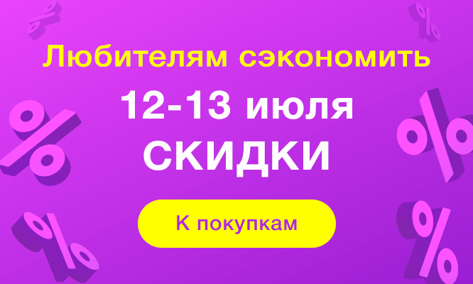 Пищевое пластиковое ведро с крышкой и ручкой, от -25 до +70 °C – 500 мл